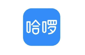 哈啰换logo，内涵小米？