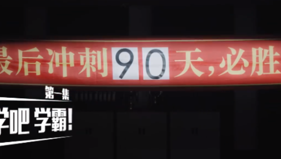 「立白欢洗制片厂」联手彭昱畅，出新片了！