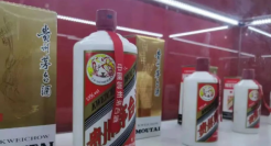 茅台卖酒几多愁