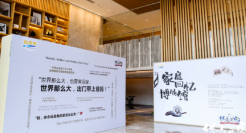 甲方一大波需求来袭，你的策划能接住吗？