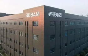 老板电器“该换老板了”：业务不积极，财报不上心