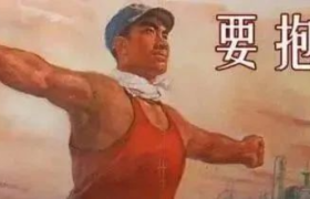 套路深的劳动节文案，宛如一股泥石流