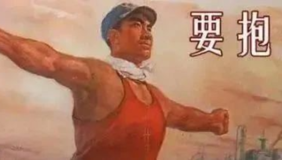 套路深的劳动节文案，宛如一股泥石流