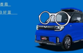 五菱用谐音梗给颜色命名，真的没有瓶颈期的吗？