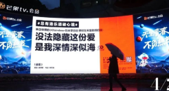 港乐歌词，真的是好文案