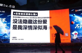 港乐歌词，真的是好文案