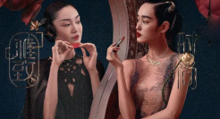 李佳琦，奶大多少“花西子”？