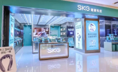 关店潮中的“逆行者”，SKG持续扩张的底气何来？