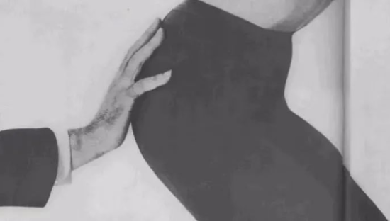 文案人，有多野？？？？