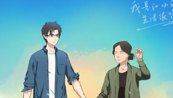 母亲节品牌文案精选来了。