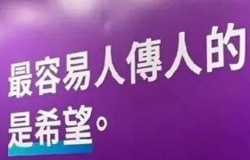 最近喜欢的10句文案