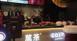 万达卖奶茶，一步“险棋”