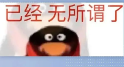 腾讯涨价，茶颜悦色赢麻了？