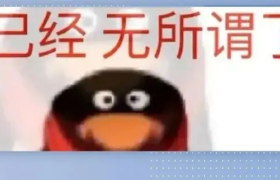 腾讯涨价，茶颜悦色赢麻了？