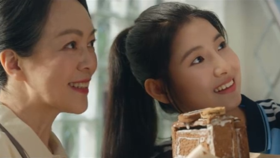 老板电器母亲节微电影：一家什么菜都有的餐厅