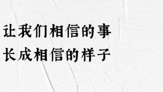自带燃点的高考文案，有着青春最好的模样
