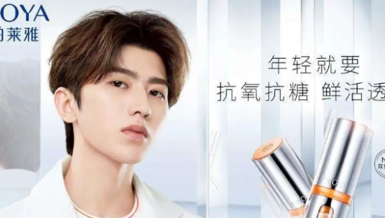 珀莱雅，摊上事了