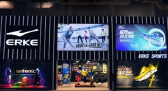 一场大火，给鸿星尔克“添把火”