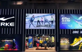 一场大火，给鸿星尔克“添把火”