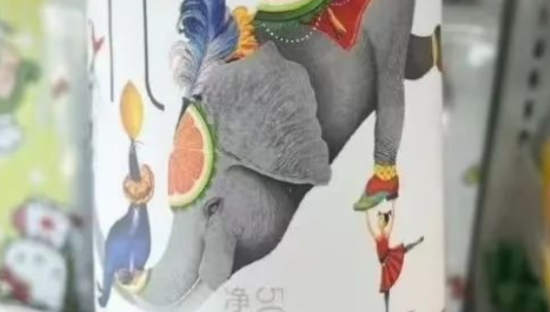 产品包装惹争议，农夫山泉被抵制了？