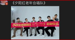 歌没火的07快男，竟成【话题营销】鬼才？