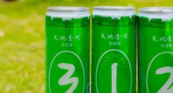 520带薪造娃？这品牌真会整活