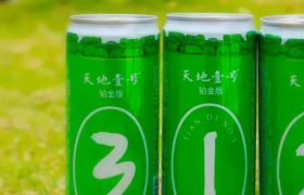 520带薪造娃？这品牌真会整活