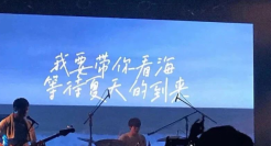 甜甜的520情人节文案，是夏日筹备的浪漫