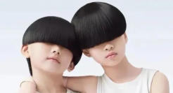 蕉内广告，被指太阴间？