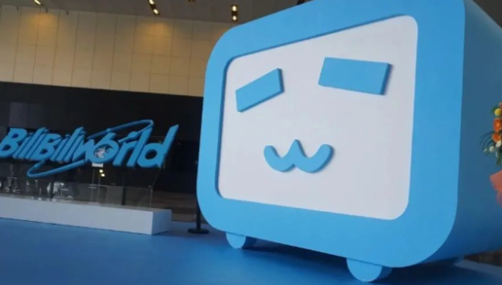 B站又套上了二次元的“皮”