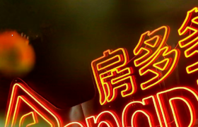 裁员、退租、濒临退市，房多多还能撑多久？