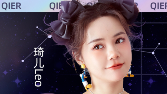 谁将是下一个“薇娅”？