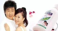 这个品牌，一次踩了三个雷