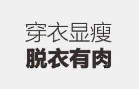 走心的端午节文案，有趣的创意是C位