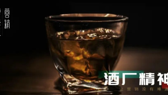 为什么喝懂威士忌才能做好策划人？