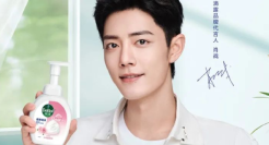 李佳琦“吃不饱”，要抢肖战饭碗