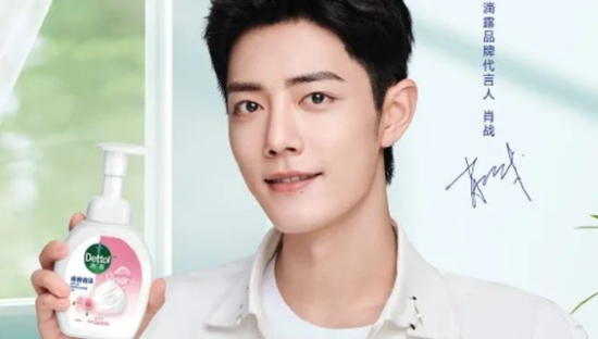 李佳琦“吃不饱”，要抢肖战饭碗