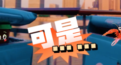 饿了么在长沙「办婚礼」