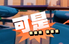 饿了么在长沙「办婚礼」