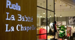 昔日“中国女装第一股”，退市了