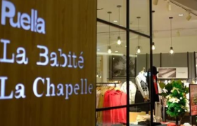 昔日“中国女装第一股”，退市了