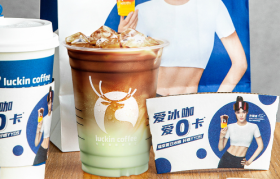 被瑞幸盯上的零卡糖