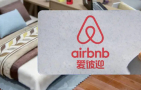 爱彼迎在中国，卷不动了