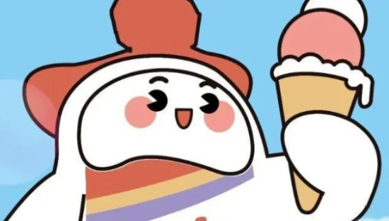 茅台冰淇淋，醉翁之意不在酒