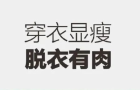 走心的端午节文案，有趣的创意是C位