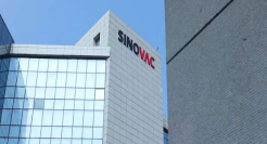 科兴这样的企业，不应该活在无端的谣言里