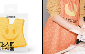 美团优选出了组周边：蔬菜变高定