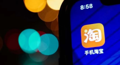 从买买买到逛逛逛，淘宝的内容野心