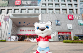 我们要一个什么样的购物节？