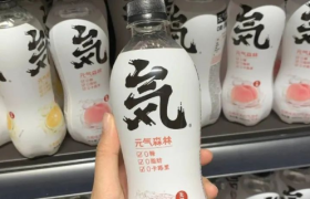 2022饮料大战：新茶饮杀向元气森林
